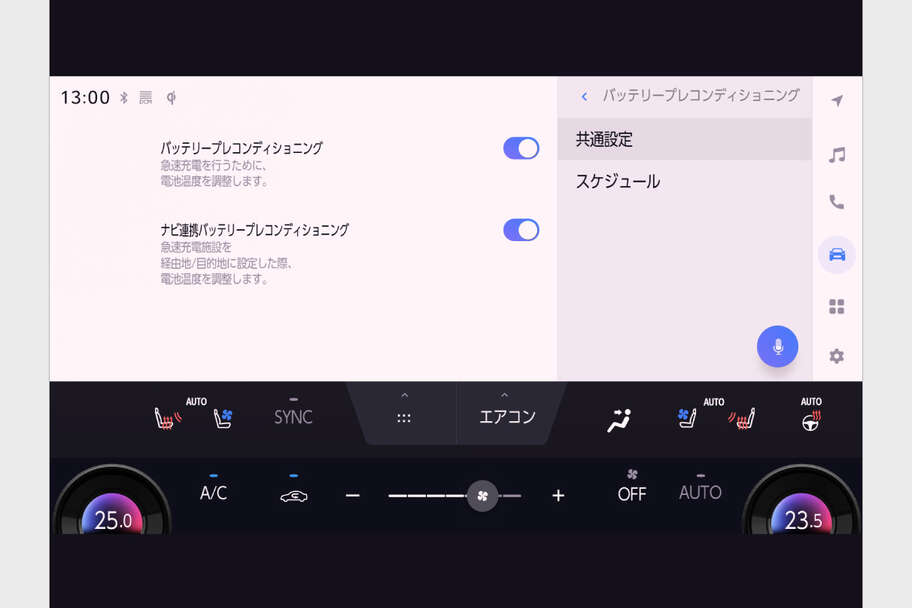 bz4xtouring_performance_img16