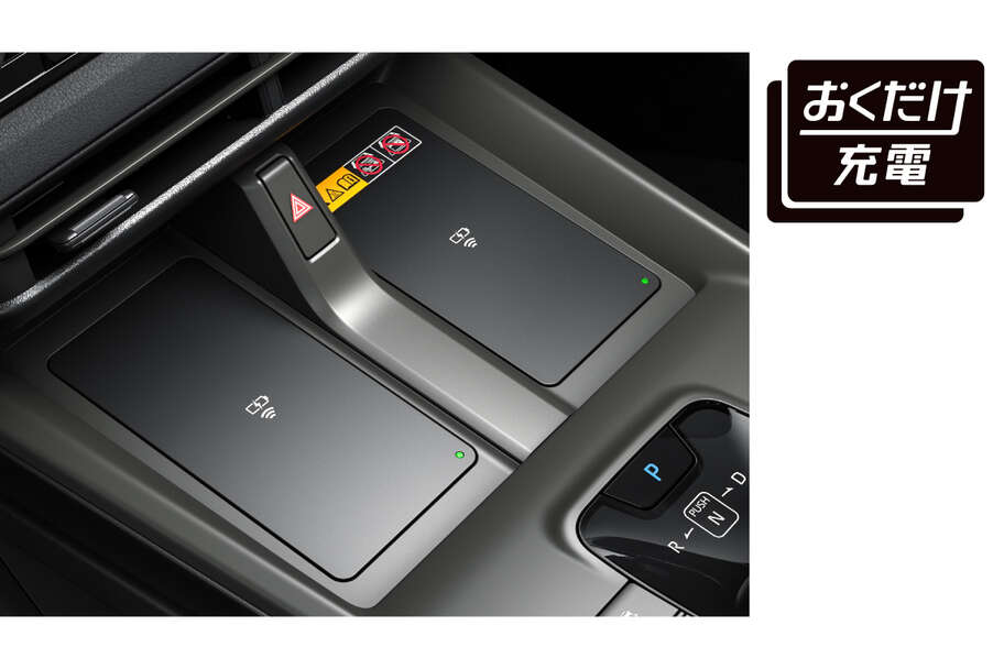 bz4xtouring_usability_img36