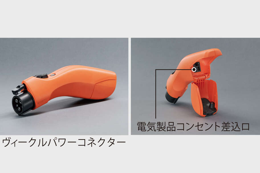 bz4xtouring_usability_img37