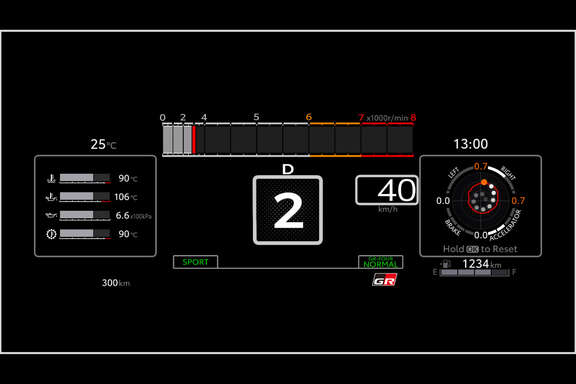gryaris_usability_img09