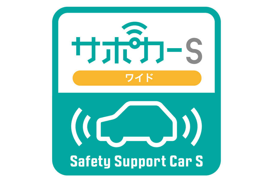 pixistruck_safety_img10