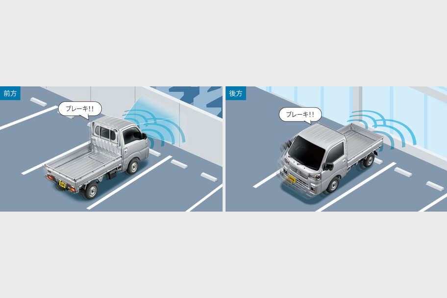 pixistruck_safety_img09