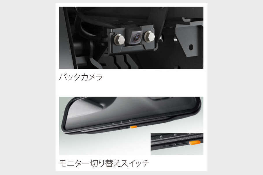 dynadump_safety_img21