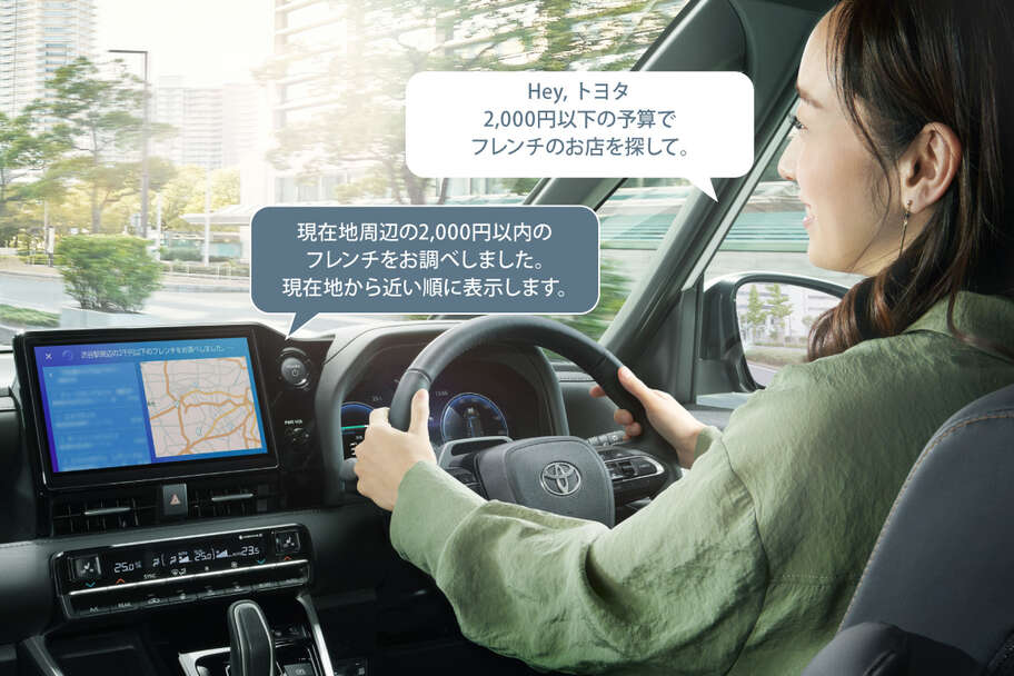 ノア