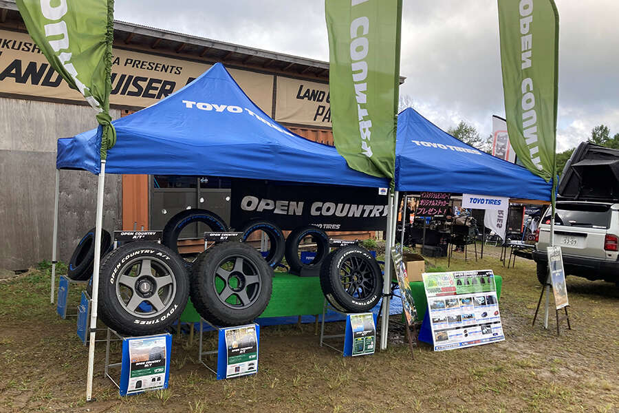 TOYOTIRES